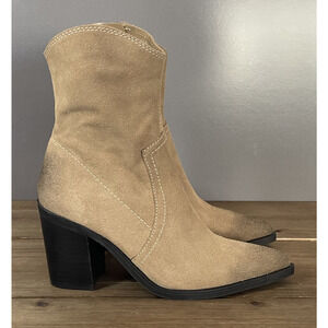 BP Nordstrom Women's Surina Western Ankle Boots Size 5 Tan Smoke Taupe Leather